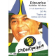 Dionorina de cara e perfil novos nesta quinta, no Cuca.