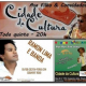 O que acontece na Cidade da Cultura