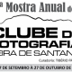 1ª Mostra Fotográfica Anual do Clube de Fotografia de Feira de Santana
