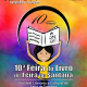 Feira do Livro 2017 será lançada nesta quinta