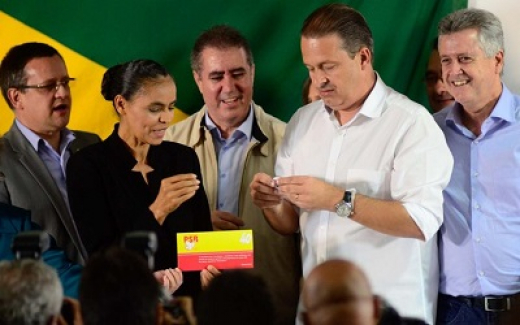 Marina Silva oficializa entrada no PSB de Eduardo Campos