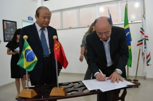 Estreitada relação entre Feira e Linyi