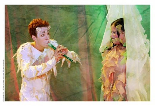 A Flauta de Pã em última apresentação no Cuca