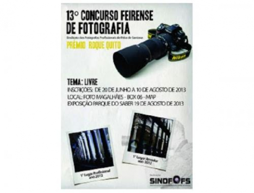 13º Concurso Feirense de Fotografias com inscrição aberta 