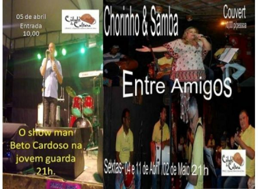 O que acontece na Cidade da Cultura