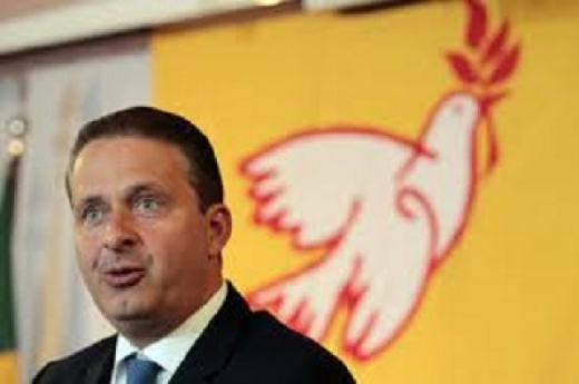 Eduardo Campos estará em Feira de Santana nesta terça