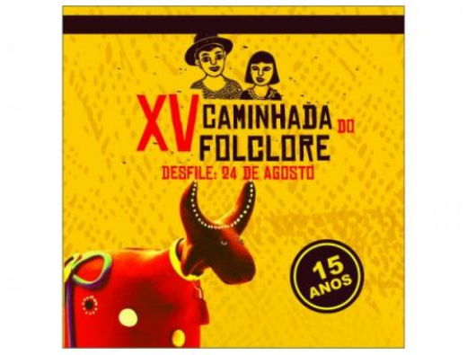 Uefs convida para Caminhada do Folclore dia 24