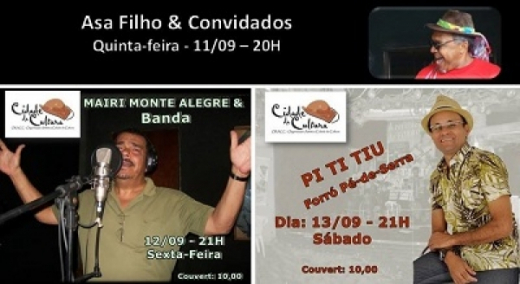 O que acontece na Cidade da Cultura
