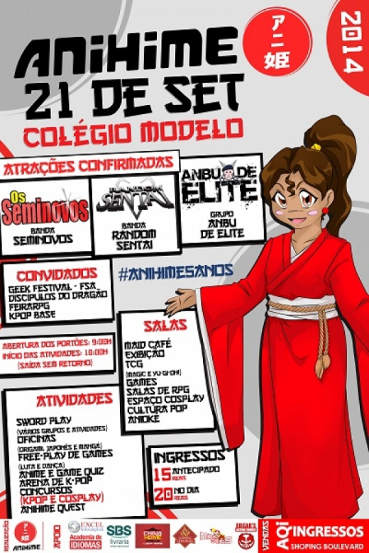 #AniHime5anos