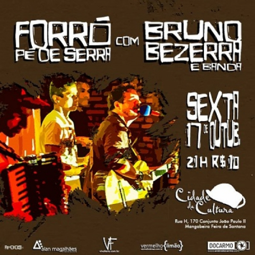 O que acontece na Cidade da Cultura