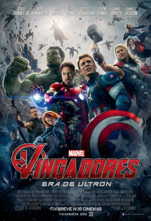 Filmes em Exibição no Orient Cinemas Boulevard 