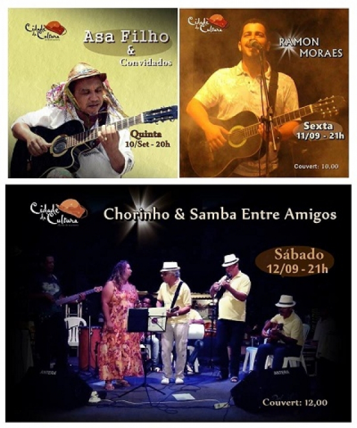 O que acontece na Cidade da Cultura