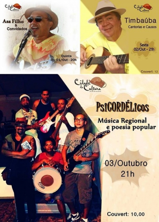 O que acontece na Cidade da Cultura