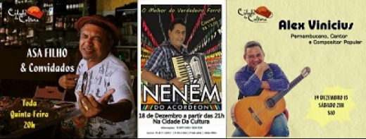 O que acontece na Cidade da Cultura