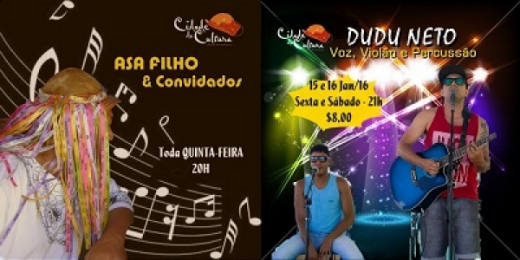 O que acontece na Cidade da Cultura