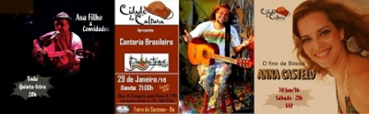 O que acontece na Cidade da Cultura