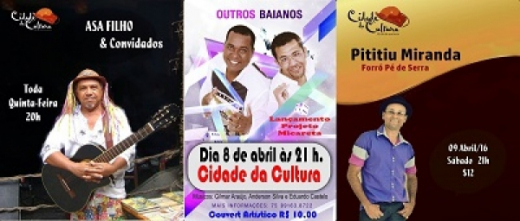 O que acontece na Cidade da Cultura