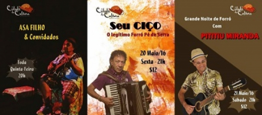 O que acontece na Cidade da Cultura