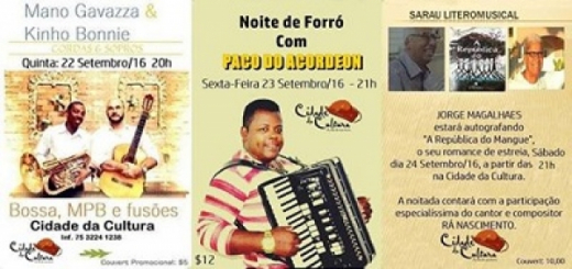 O que acontece na Cidade da Cultura 