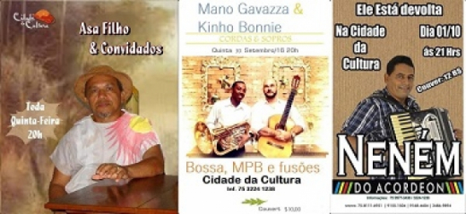 O que acontece na Cidade da Cultura