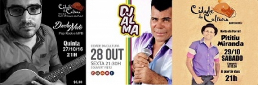 O que acontece na Cidade da Cultura