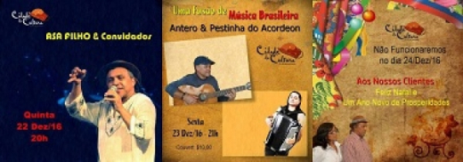 O que acontece na Cidade da Cultura