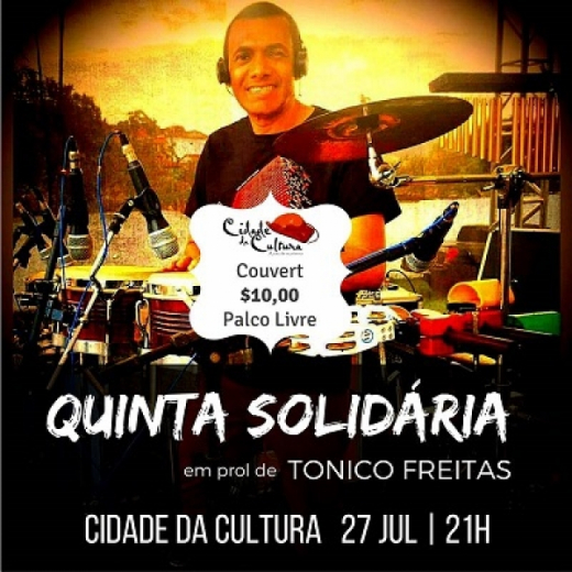 O que acontece na Cidade da Cultura