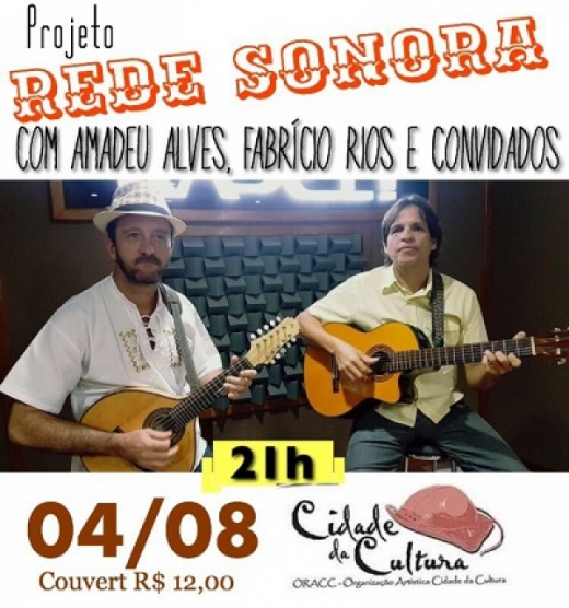 O que acontece na Cidade da Cultura
