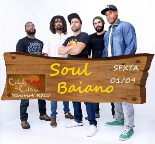 O que acontece na Cidade da Cultura