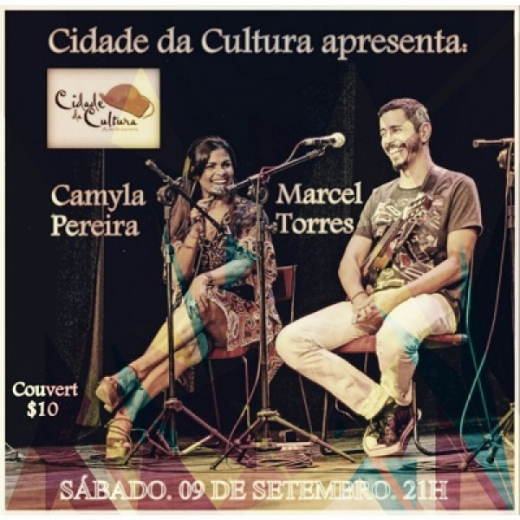 O que acontece na Cidade da Cultura