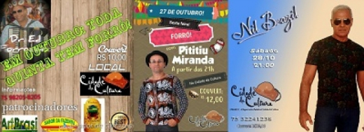 AS NOVIDADES DA CIDADE DA CULTURA